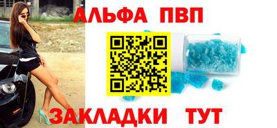мет Тулун