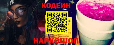 меф VHQ Туймазы