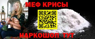 марки nbome Тула