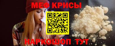 марки nbome Тула