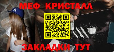 марки nbome Тула