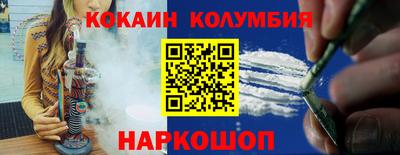 меф VHQ Туймазы