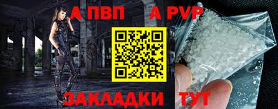 меф VHQ Туймазы