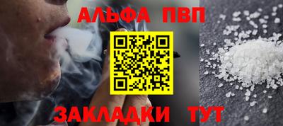 мет Тулун