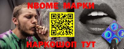 мет Тулун
