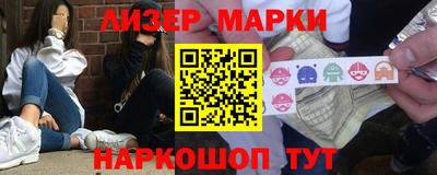 мет Тулун