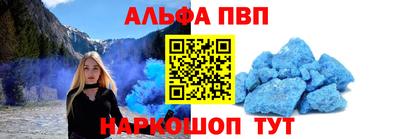 марки nbome Тула