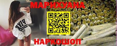 меф VHQ Туймазы