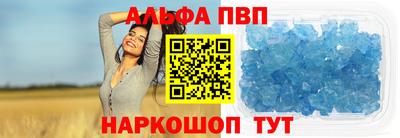 мет Тулун