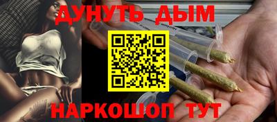 меф VHQ Туймазы