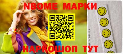 мет Тулун