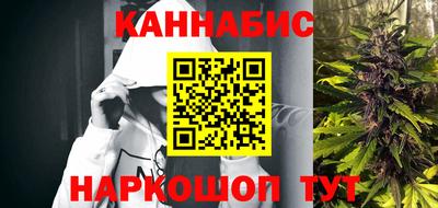 меф VHQ Туймазы