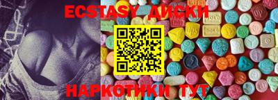 мет Тулун