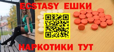 марки nbome Тула
