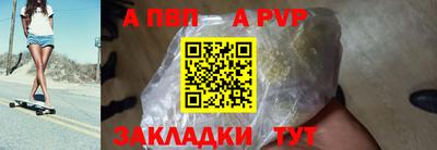 мет Тулун