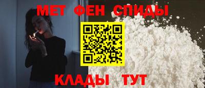 марки nbome Тула