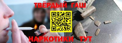 марки nbome Тула