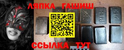мет Тулун