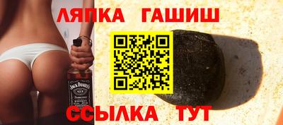 меф VHQ Туймазы