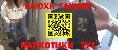 меф VHQ Туймазы