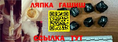 марки nbome Тула