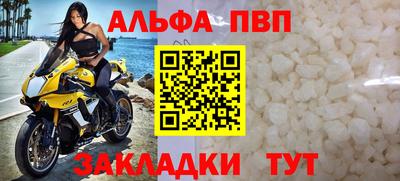 мет Тулун