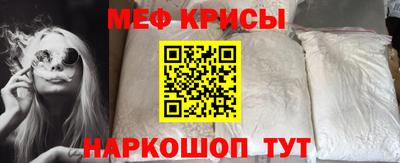 марки nbome Тула