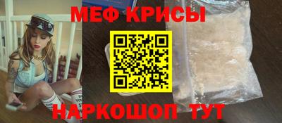марки nbome Тула
